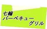 タグ.jpg